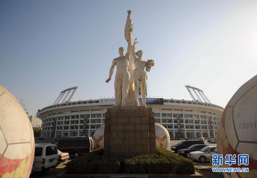 新华社十佳体育活动,新华社2018国内十大体育新闻