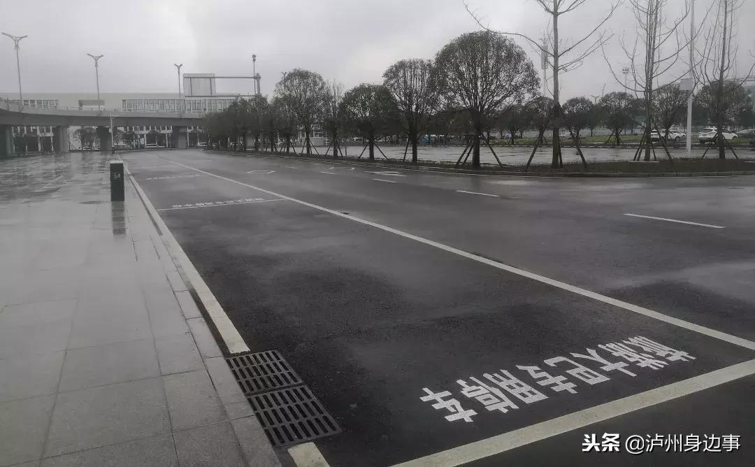 泸州云龙机场大巴电话号码 (泸州云龙机场出港视频)