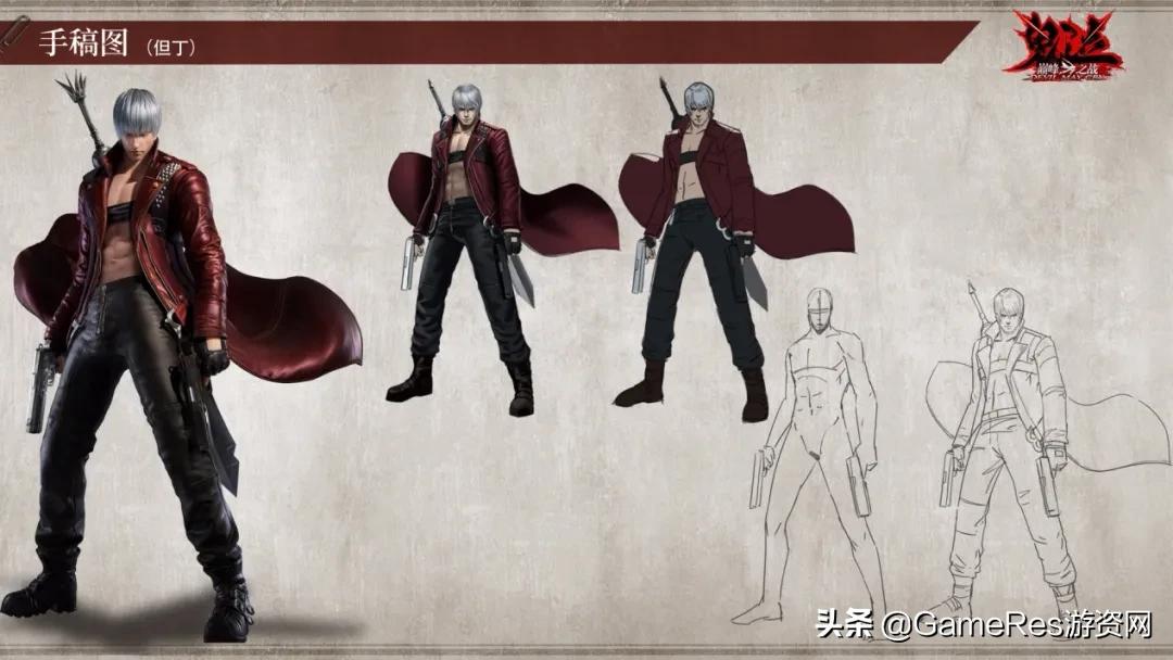 手机玩鬼泣教程,手机玩鬼泣用什么模拟器