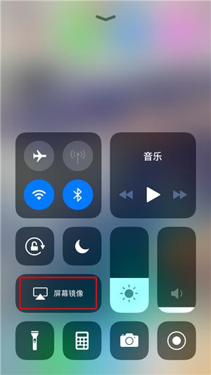 小白也可以轻松上手的技术,小白也能学会的手机运镜技巧