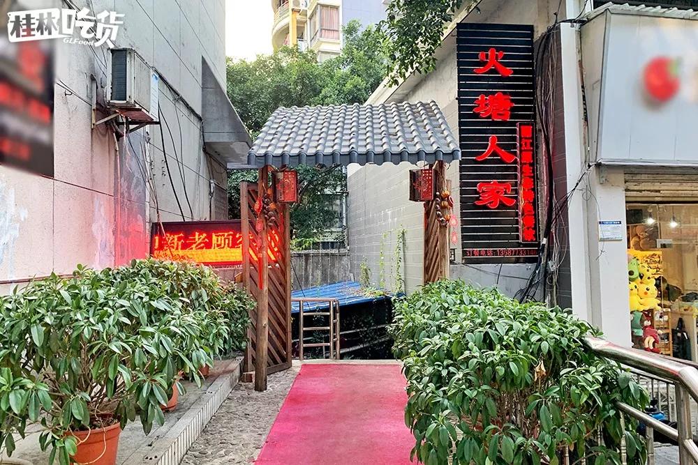 云南夫妻开小店,云南夫妇在宁德开烧烤店