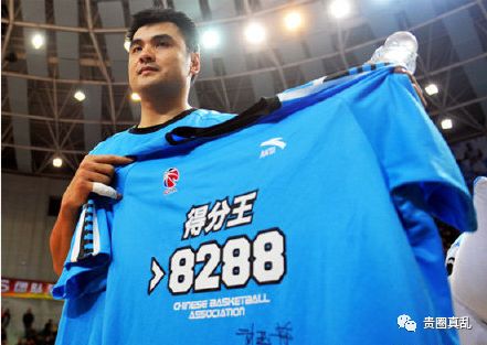 CBA第一人!朱8易9传承的一刻,他高兴的像个200斤的孩子