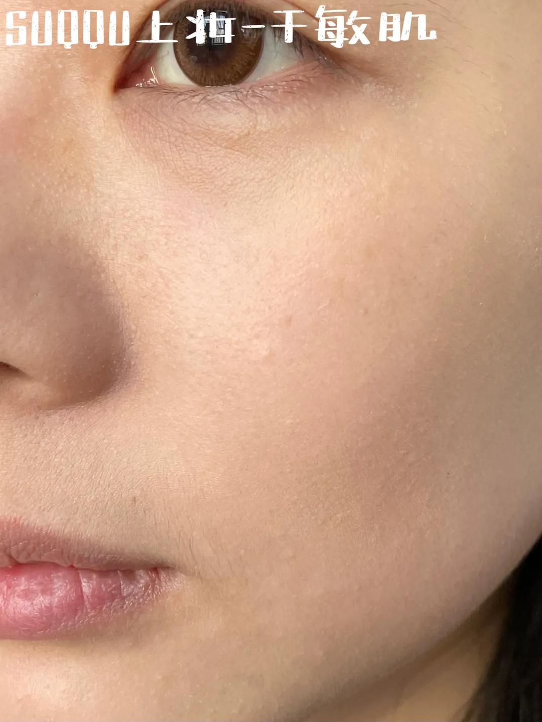 均价10块钱以内的粉底,好用的贵妇粉底