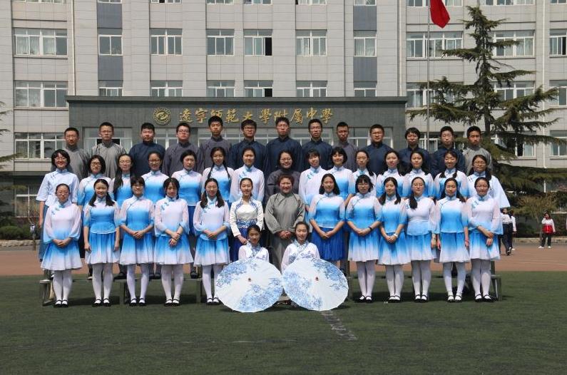 2020全景看高中丨逆势上升，大美辽附