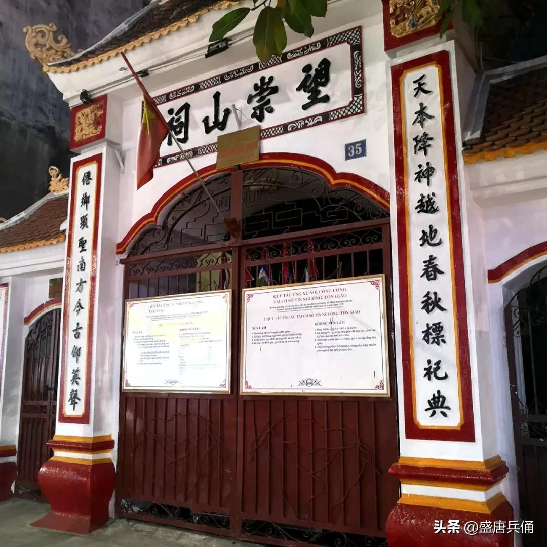 近邻▏车行谅山-河内，看中越两国发展差距