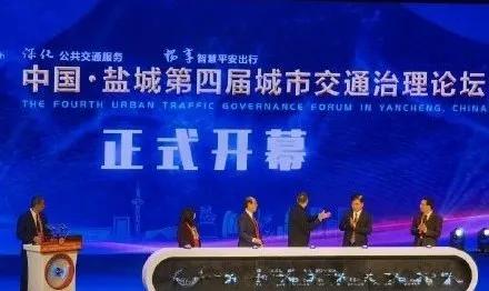 艾润停车王,艾润停车王支持无感停车吗