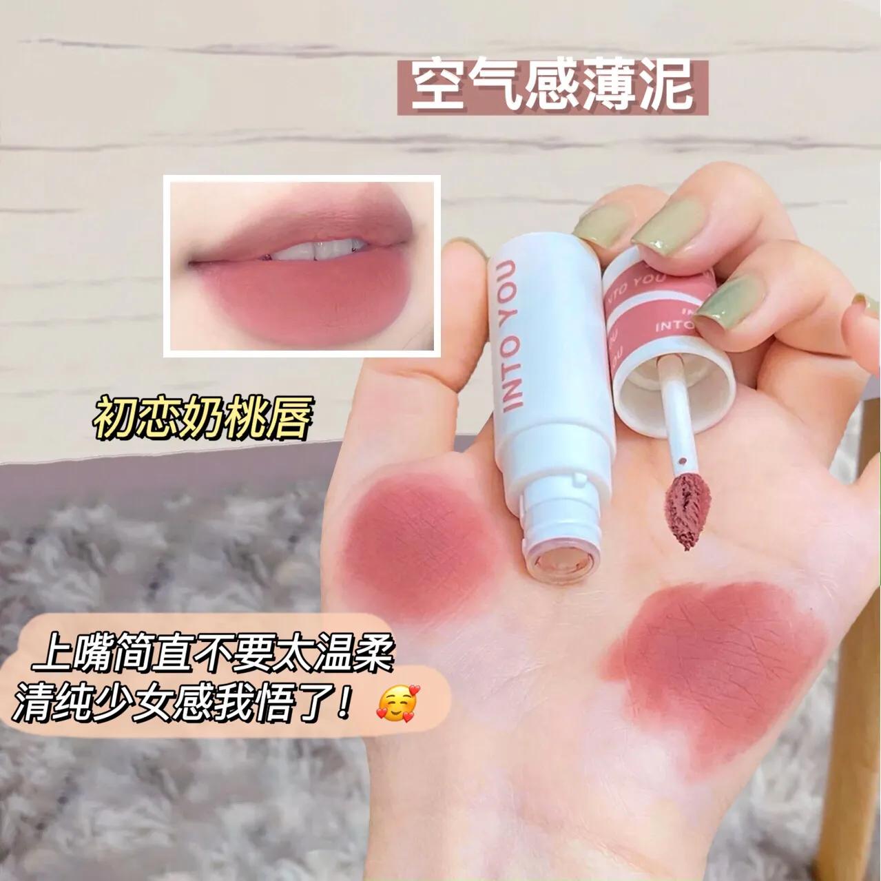 直男都喜欢的伪素颜,伪素颜5件套平替