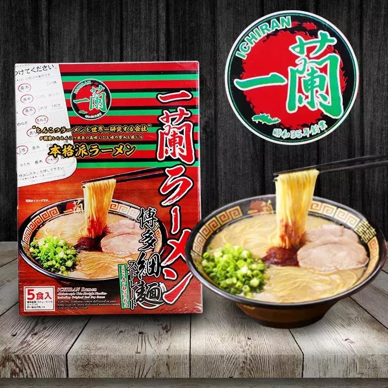 日本大阪心斋桥鹤羽药妆店,日本药妆店排名前十名