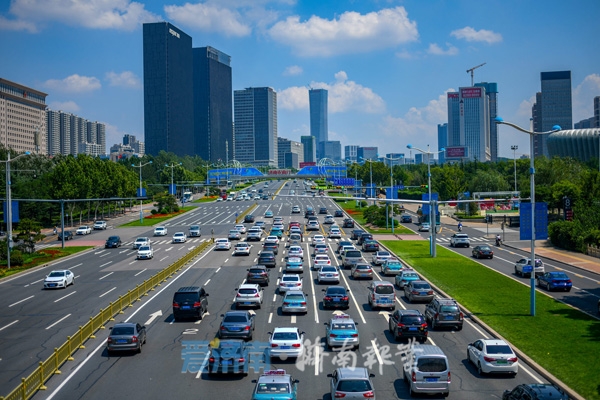 擘画新蓝图,擘画发展新图景