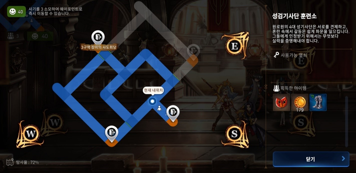 2drpg手游推荐2024,2drpg国产网游