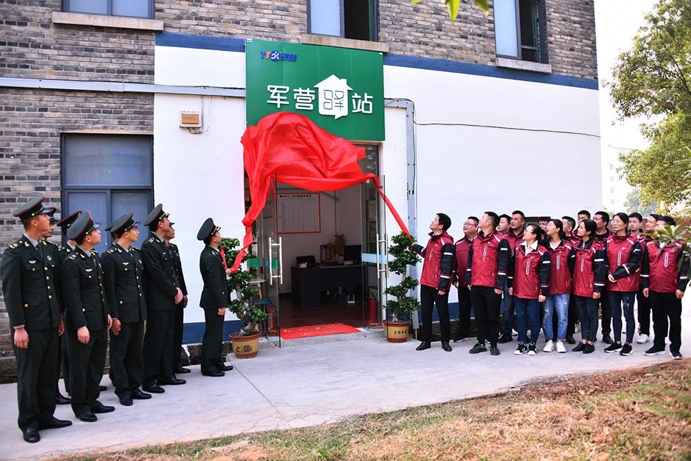 给军人寄快递可以寄烟吗,军人寄快递是免费嘛