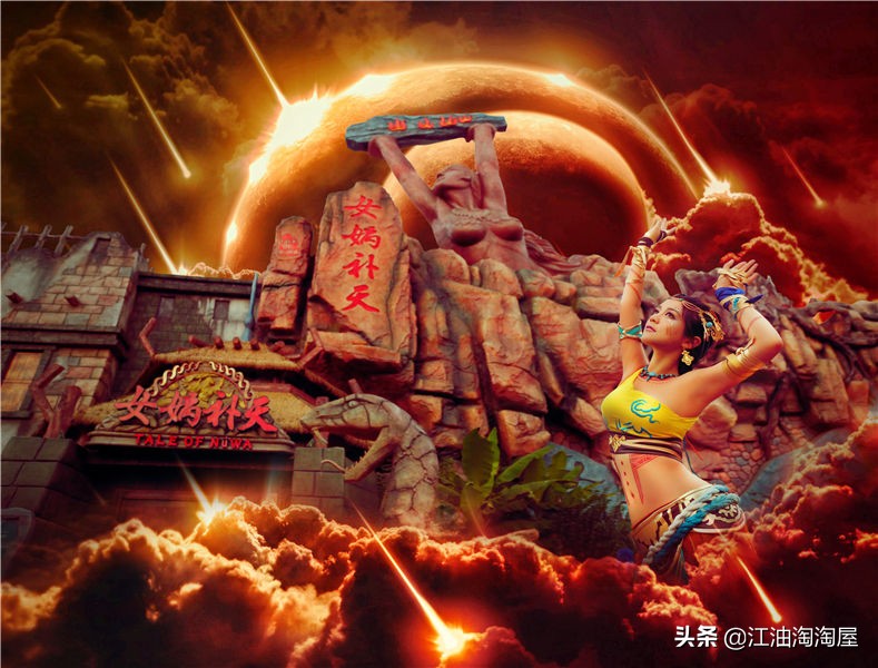 绵阳方特东方神画邀请嘉宾,绵阳方特东方神画欢乐嘉年华