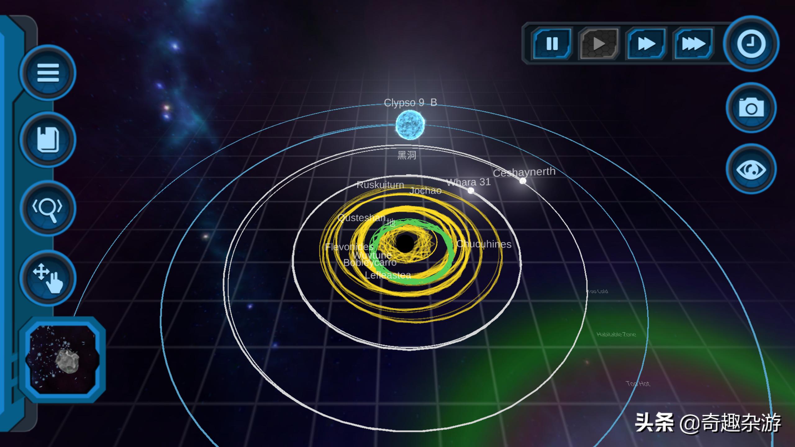 高自由度沙盒游戏手游免费,自由度高的单机沙盒游戏手机