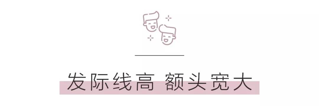 一款发型拯救整张脸,大饼脸发型2020流行发型