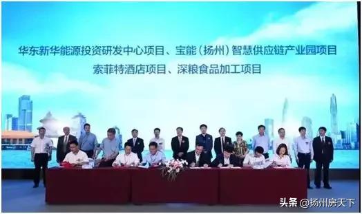 扬州顶配的“中心板块”正在腾飞，买房人赶紧看