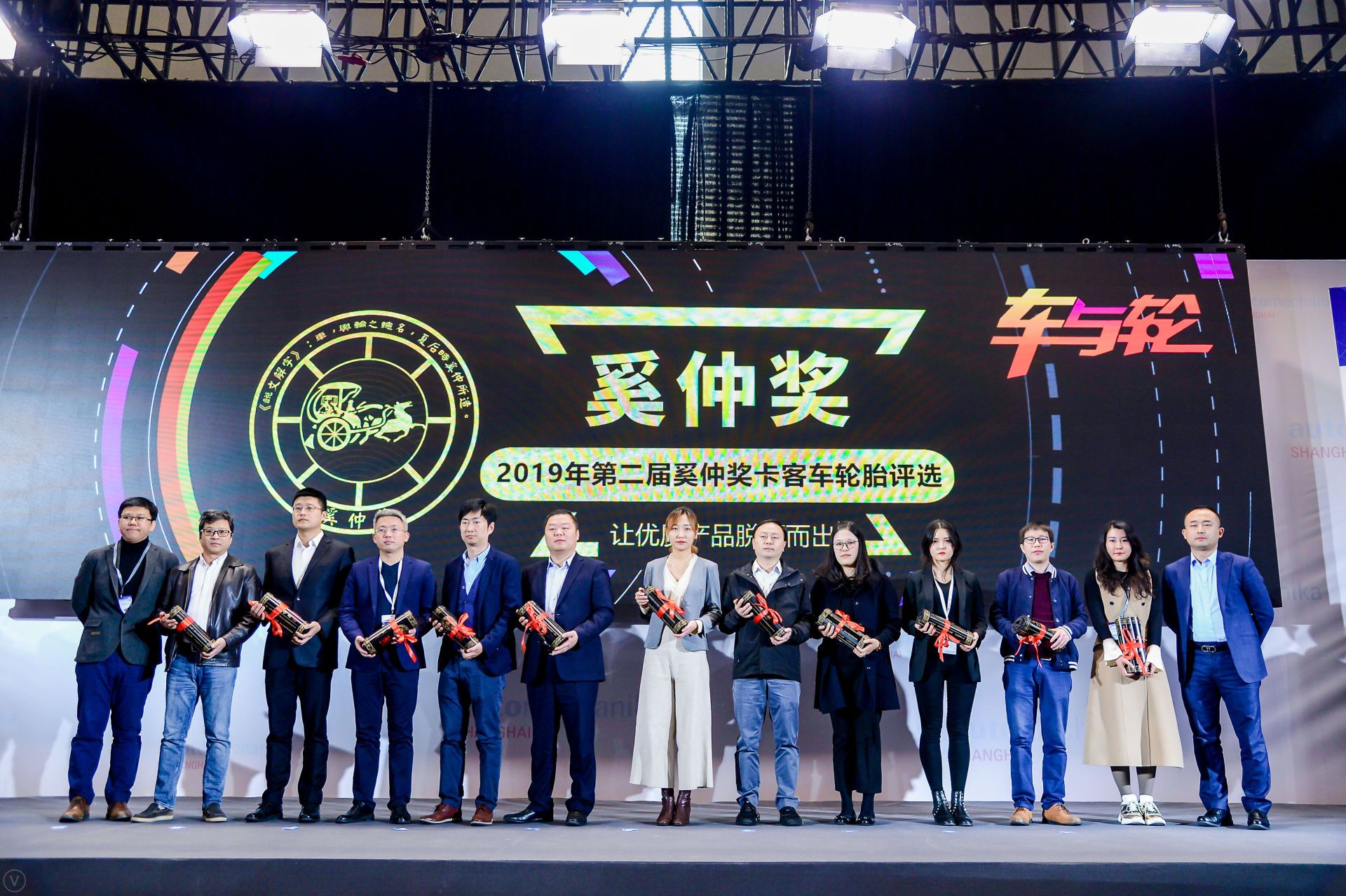 荣誉丨成山CST-121荣获2019“年度驱动轮位”奖