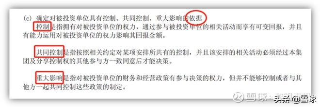 新城控股为什么估值高,新城控股为什么发展迅速