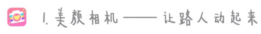 最燃爆朋友圈图片,燃爆朋友圈的照片视频