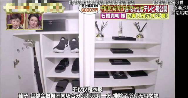 日本男公关高颜值,日本男公关颜值