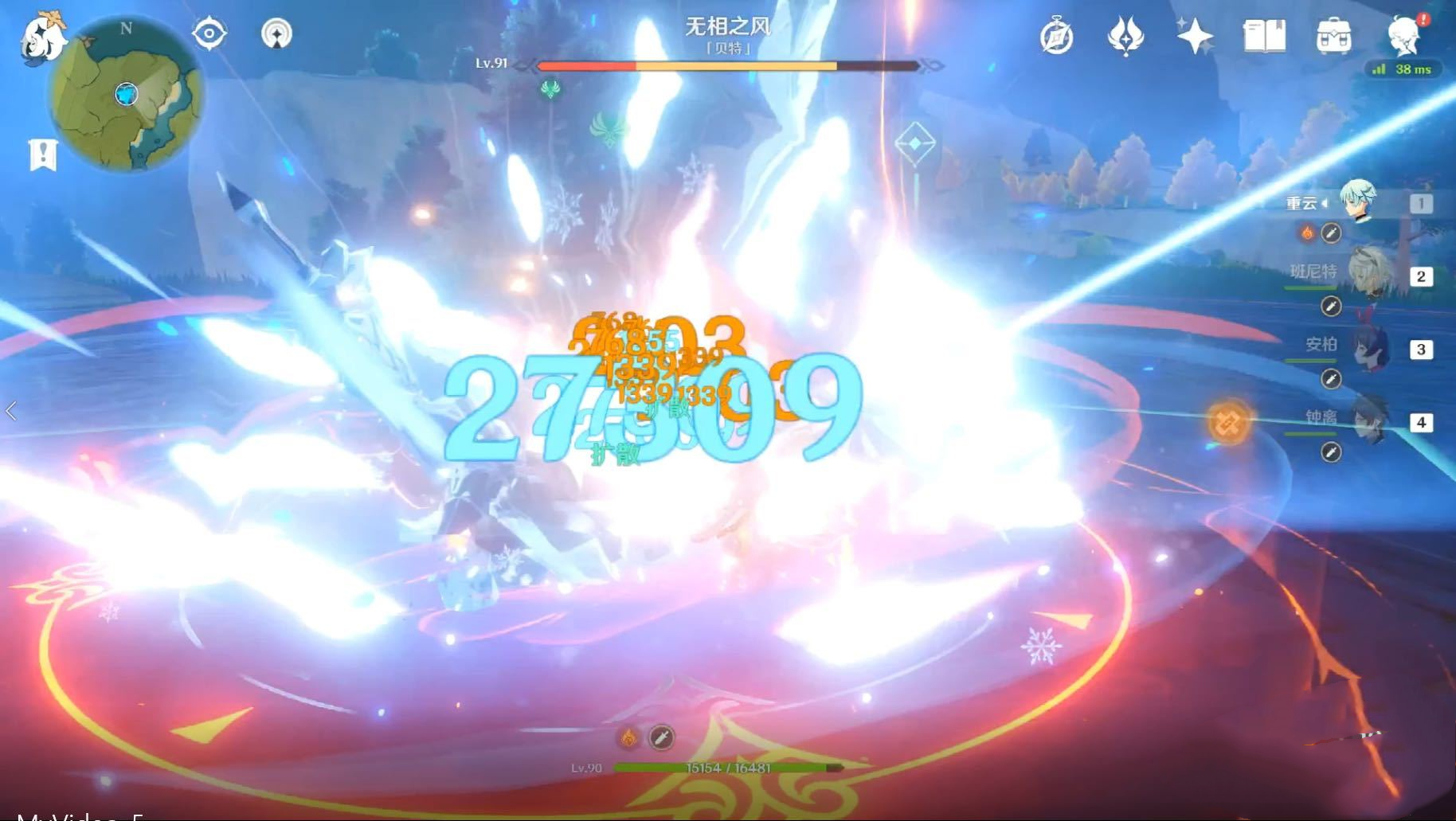 原神重云融化流阵容,原神2022重云阵容搭配