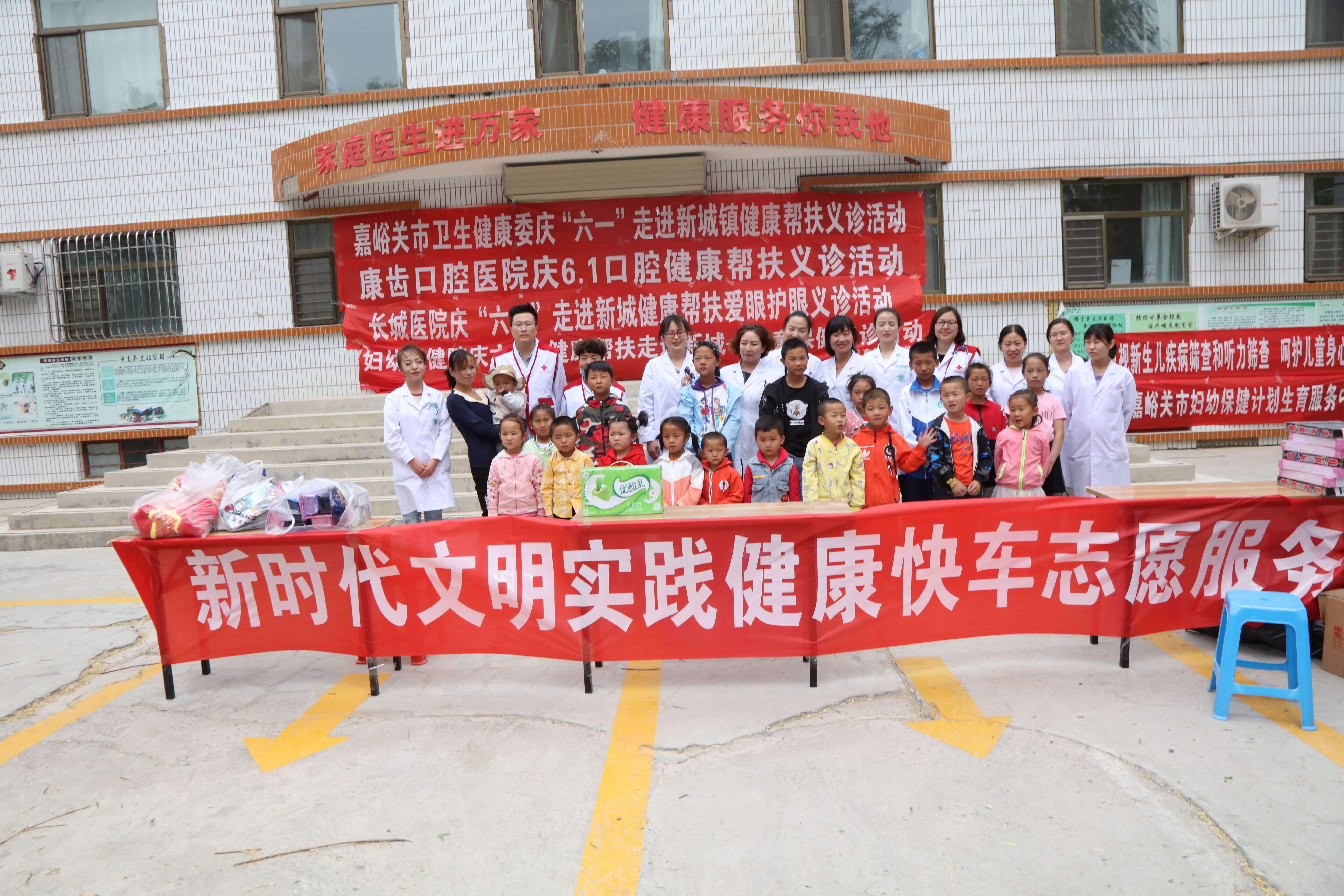 快乐成长陪伴,做智慧父母陪伴孩子健康成长