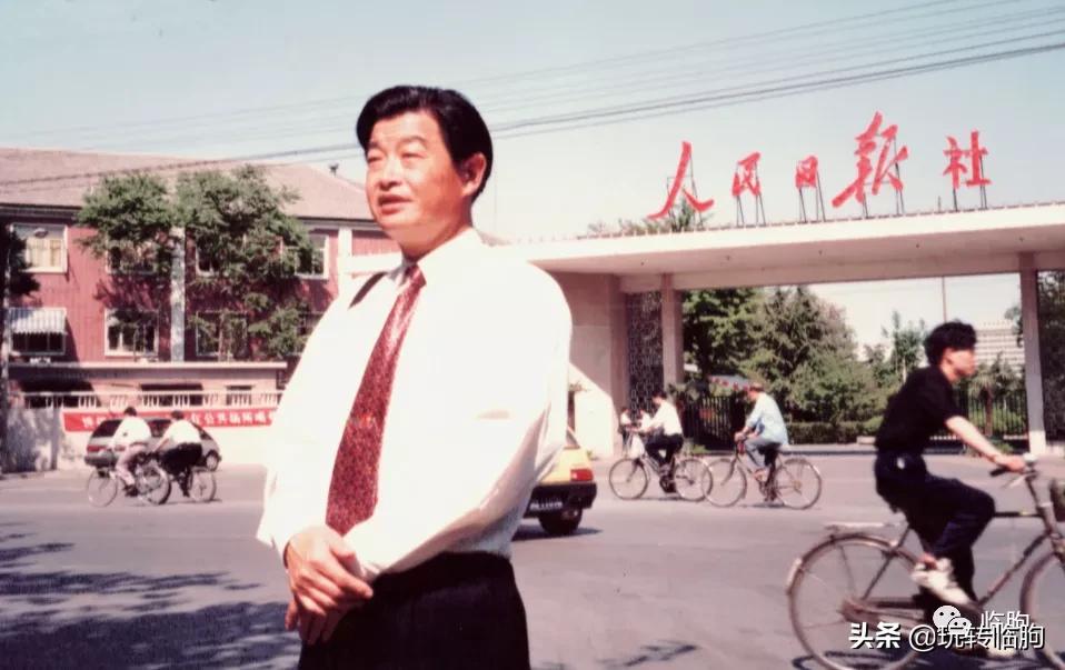 感恩人民日报的句子,感恩人民日报