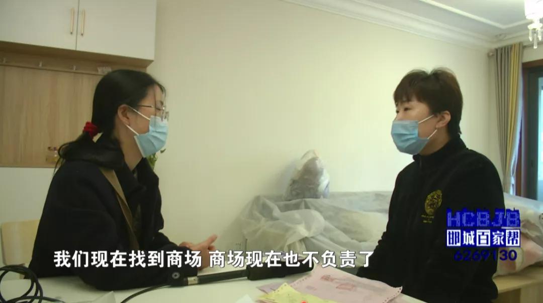 家具质量出现哪些问题可以退货,家具买了快一年了还有味道很重