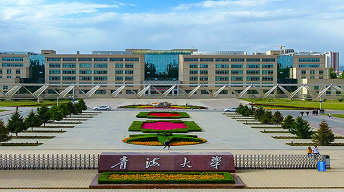 理科400分左右的专科院校,580分理科能上的211大学排名