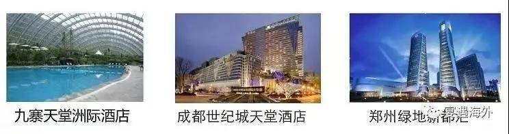 柬埔寨楼盘最新排名,柬埔寨最值得投资的十大行业