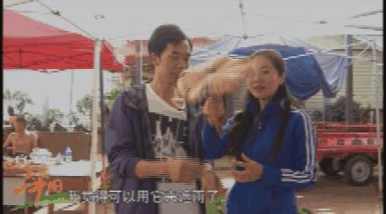 易门滇中水城湖边美景,滇中水城易门的夏日印记