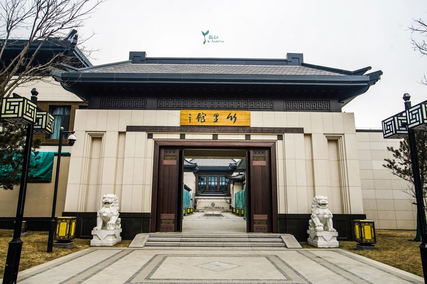 河北保定徐水兴芮温泉度假区,保定中国温泉之城