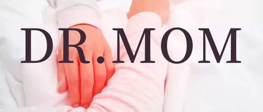 8大技巧轻松应对产褥感染，新妈妈产后不用再受苦了