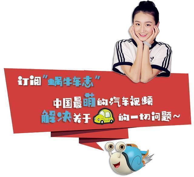 实测10万以下最省油的车,十万左右公认最省油耐造车型