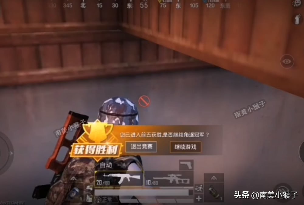 玩和平精英到底有多刺激,和平精英真的没有刺激战场好玩吗