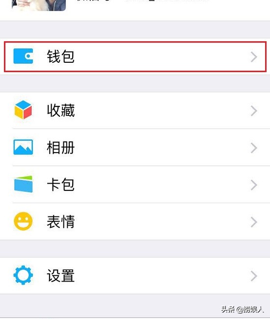 微信支付宝怎么打印流水,支付宝和微信收款码怎么打印