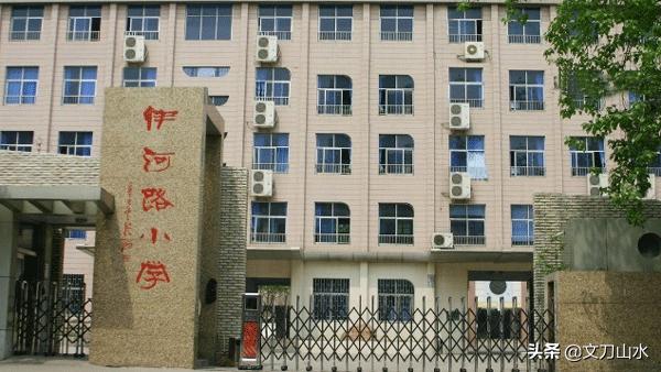 郑州市最好的公办小学排名,郑州市10所最好的小学