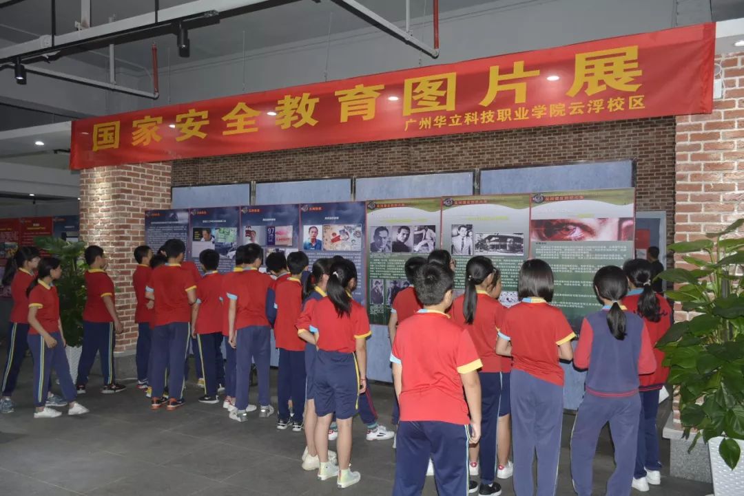 华立中英文学校是不是贵族学校,华立中英文学校升学