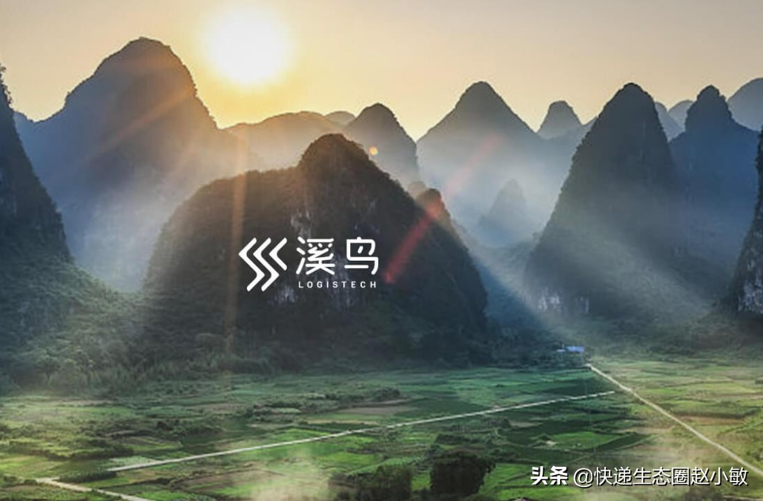 农村物流提速！中通韵达入股菜鸟旗下溪鸟物流