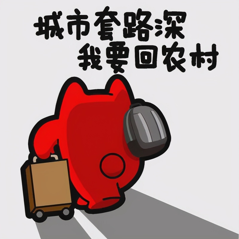 中国平安保险有哪些套路,平安保险退旧买新什么套路