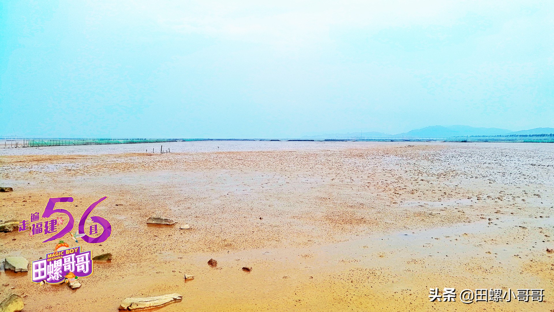 海岸线最短的沿海省,我国海岸线最浅的地方