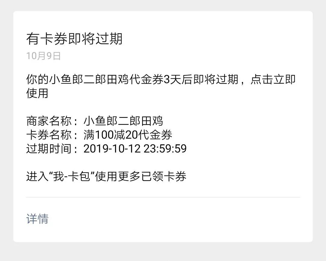 双11如何获得流量扶持,双11爆款怎么抢流量