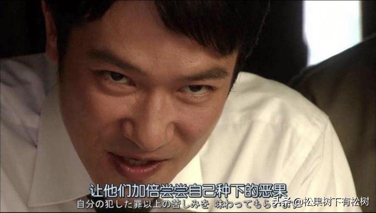 现象级口碑神剧！看男人之间勾心斗角真的太爽了