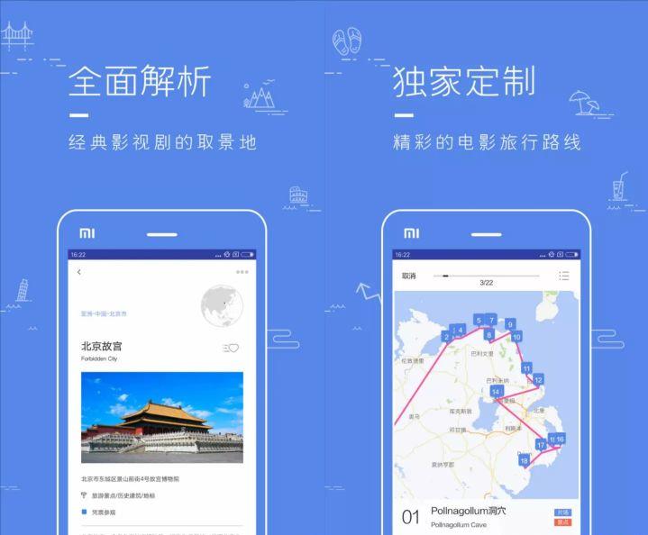好用的苹果手机app推荐,好用的手机扫描app推荐