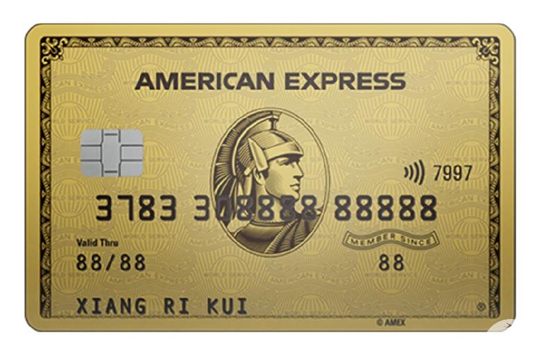 招行运通百夫长白金卡,招行美国运通百夫长年费