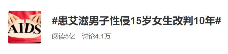 爽文一样的性侵复仇片，30年前就拍出来了