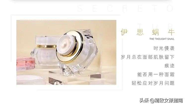 一白遮百丑一胖毁所有案例,有多少人被人骗过