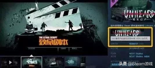 新史低游戏好玩吗,古墓丽影暗影最低价格