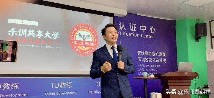 培训机构行业乱象怎么办,培训行业的现状与解决方案