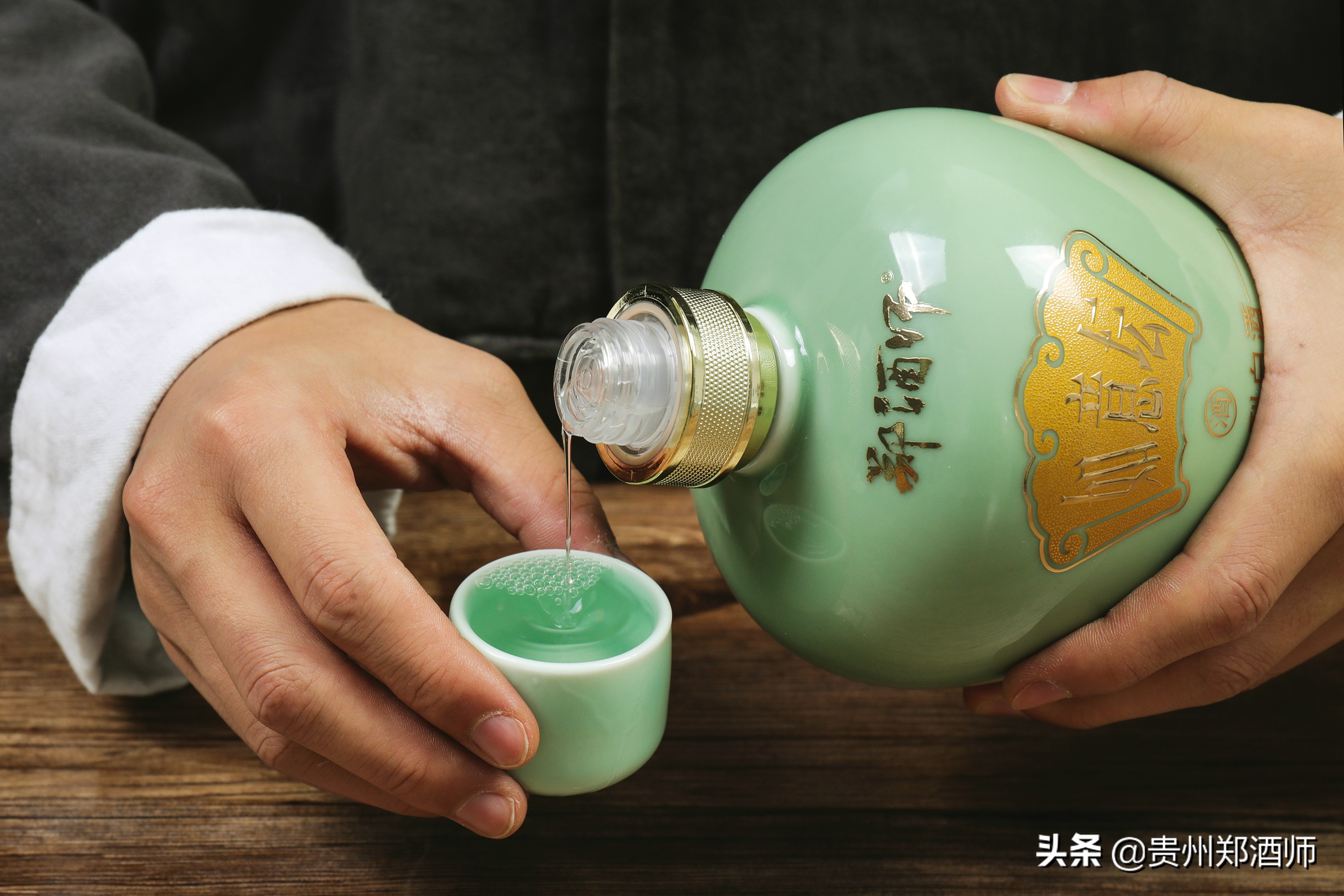 引发酒友热议的郑酒师如意坛为何值得强烈推荐?