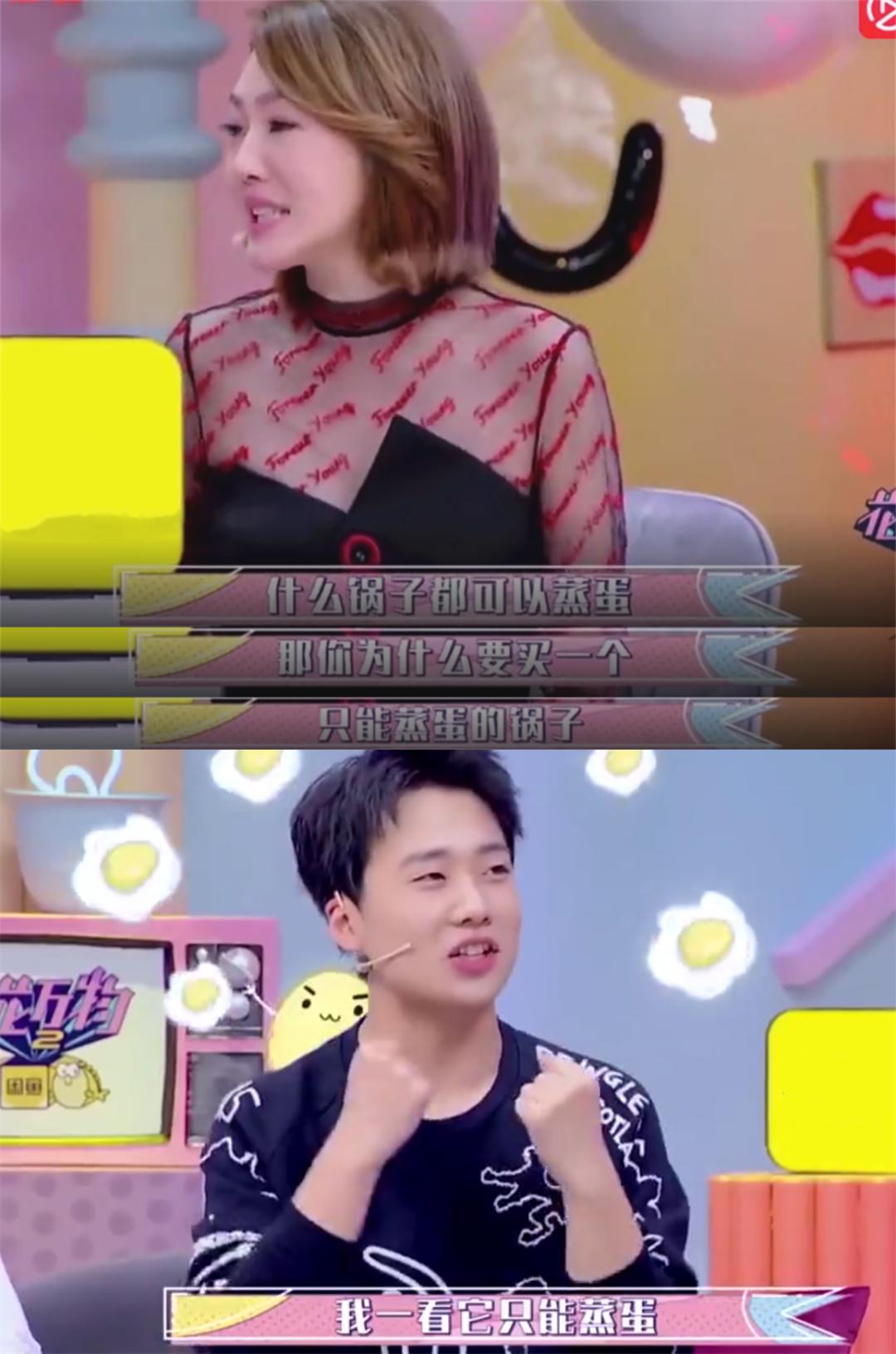 现在有钱了女人买买买,女人必须买的进口锅